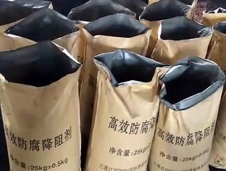 碩泰高分子化學降阻劑